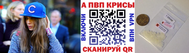 Купить наркотики сайты Пласт Кокаин Кетамин ГАШИШ Марихуана Меф мяу мяу Alpha PVP АМФЕТАМИН