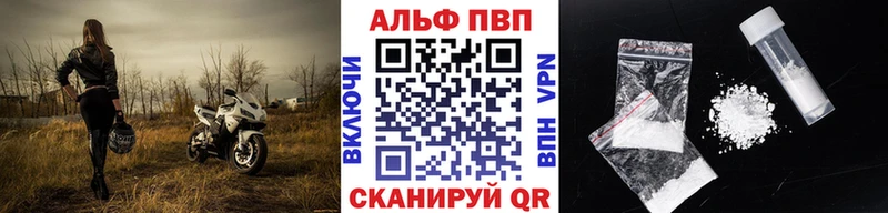 А ПВП VHQ  магазин    Пласт 