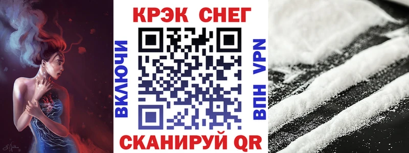 КОКАИН Колумбийский Пласт