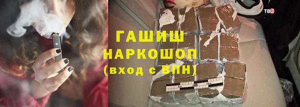 кокс Алексин