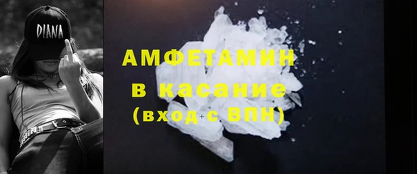 стаф Алексеевка