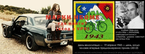стаф Алексеевка