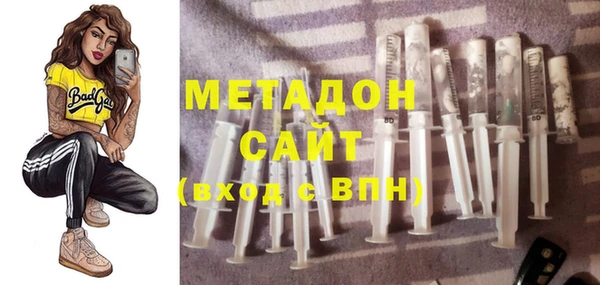кокс Алексин