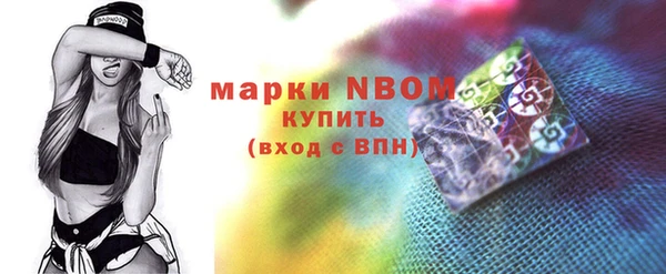 спиды Алзамай