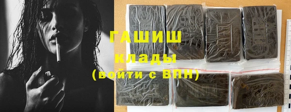 стаф Алексеевка