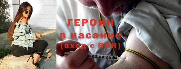 стаф Алексеевка